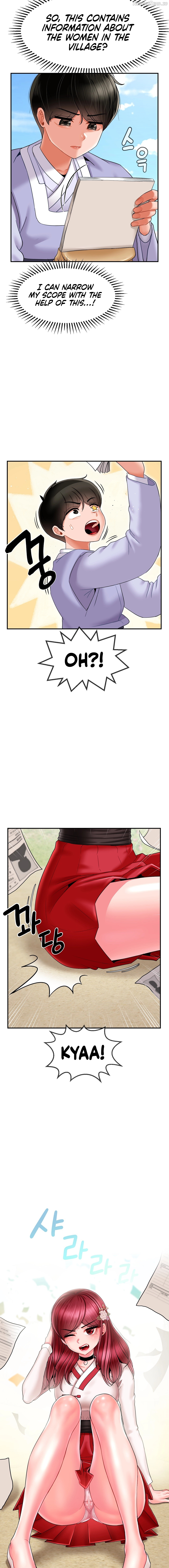 The 17th Son Chapter 5 - page 18