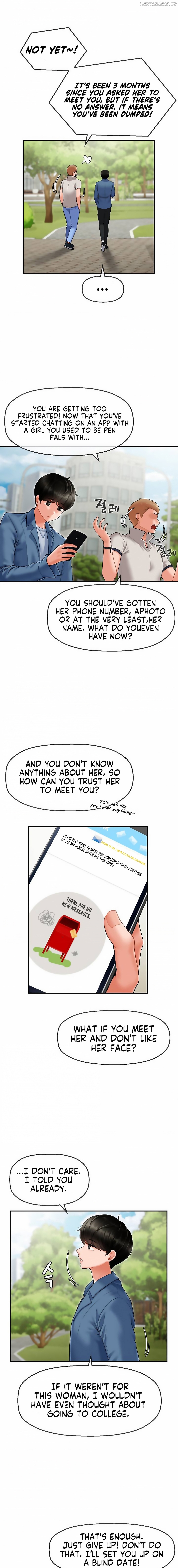 The 17th Son Chapter 1 - page 15