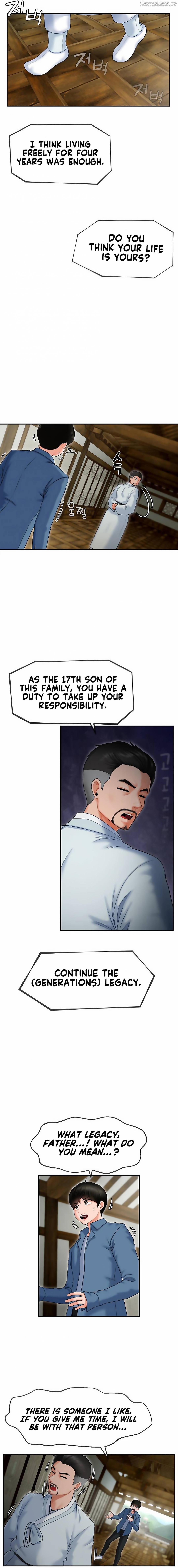 The 17th Son Chapter 1 - page 22