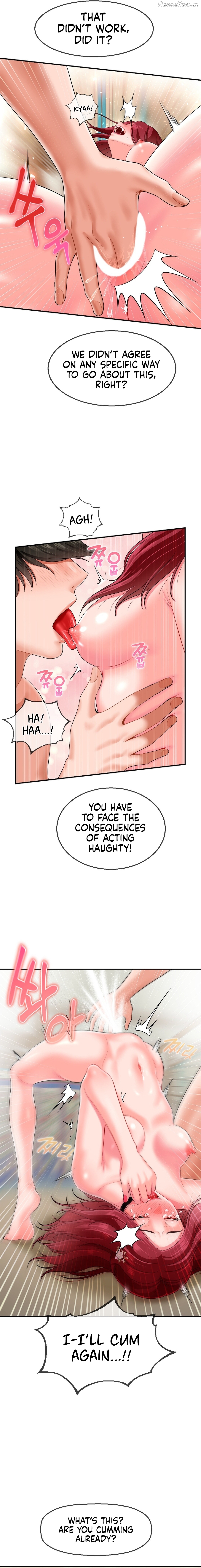 The 17th Son Chapter 10 - page 12