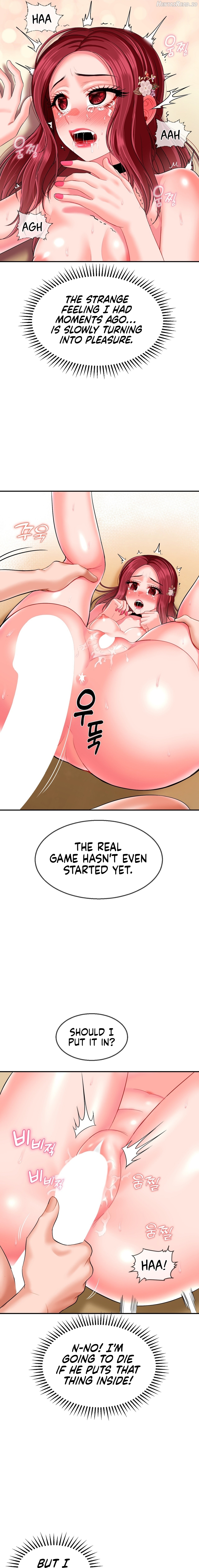 The 17th Son Chapter 10 - page 13