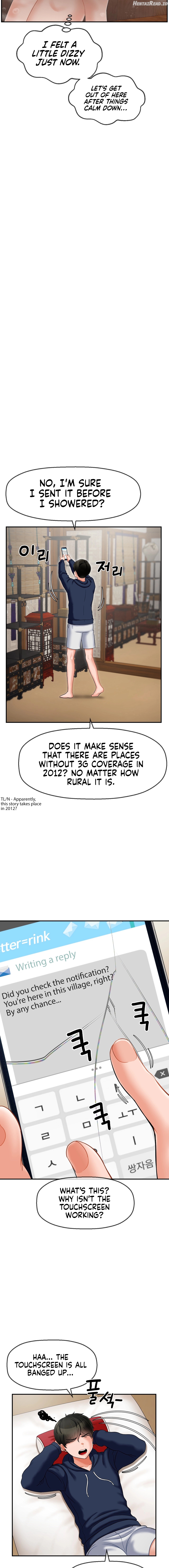 The 17th Son Chapter 2 - page 18