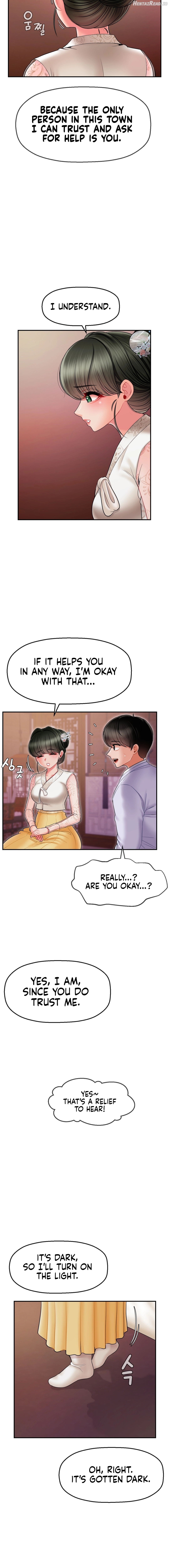The 17th Son Chapter 3 - page 16