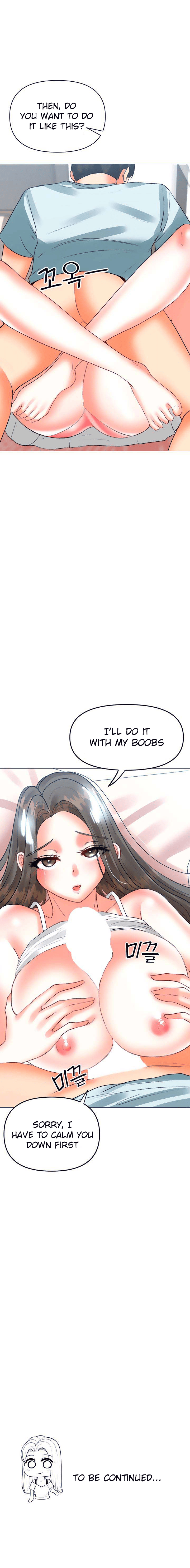 Troublesome Sister Chapter 51 - page 7