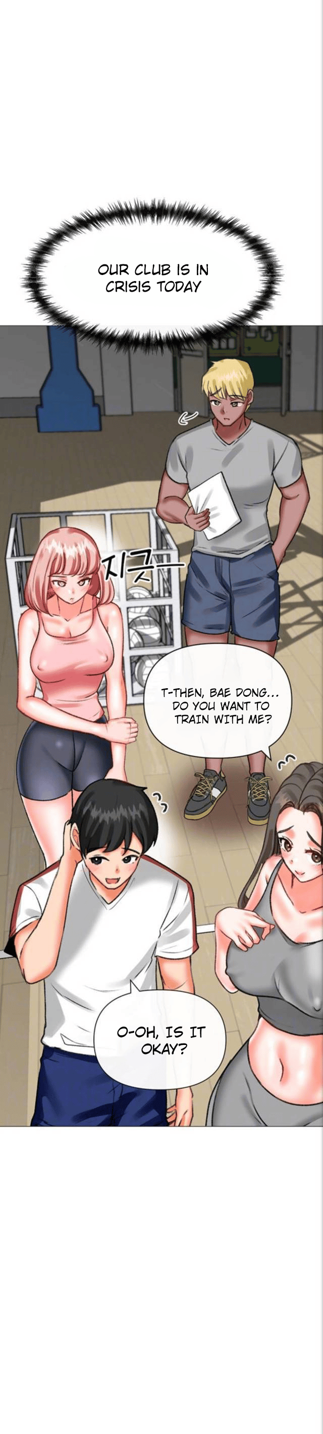 Troublesome Sister Chapter 36 - page 4