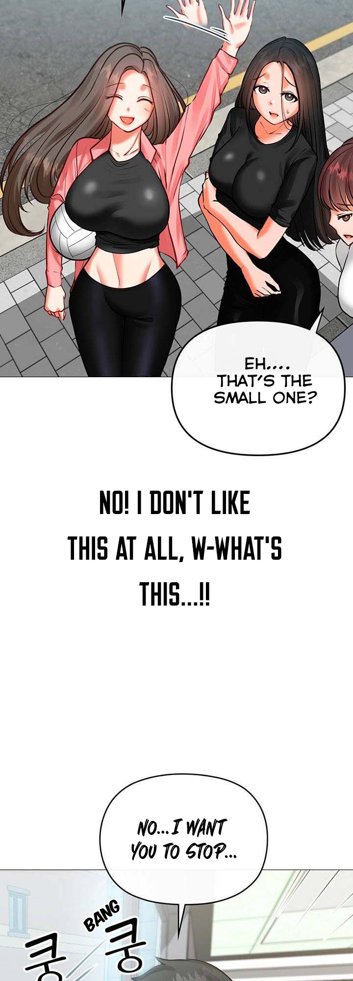 Troublesome Sister Chapter 3 - page 5