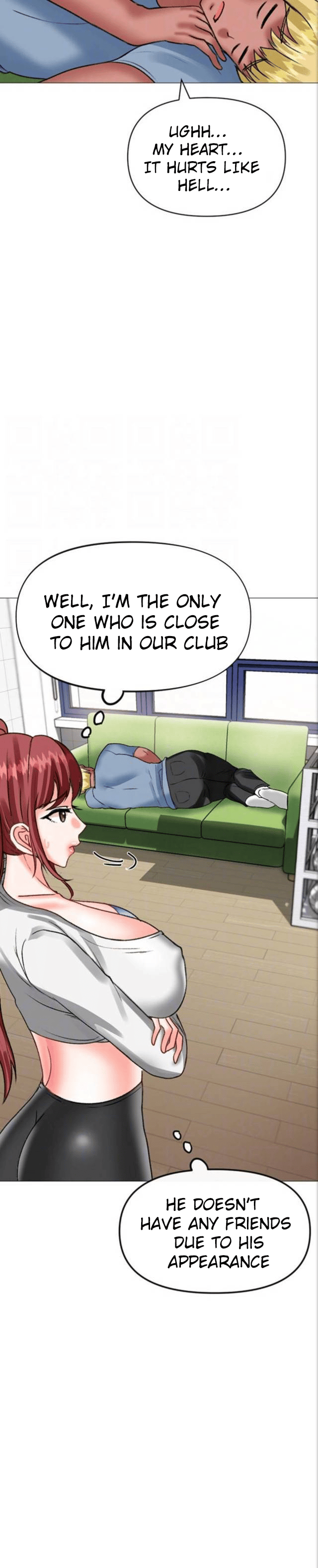 Troublesome Sister Chapter 38 - page 7