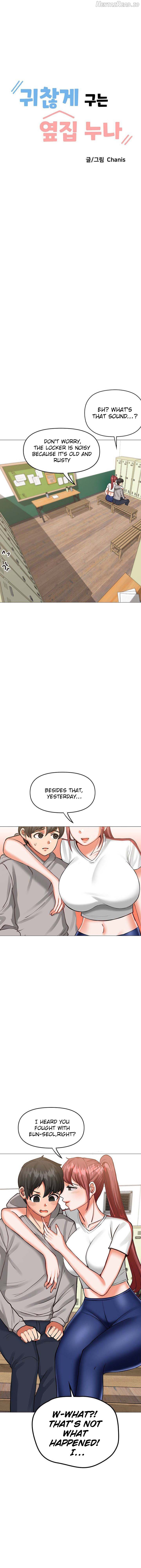 Troublesome Sister Chapter 11 - page 2