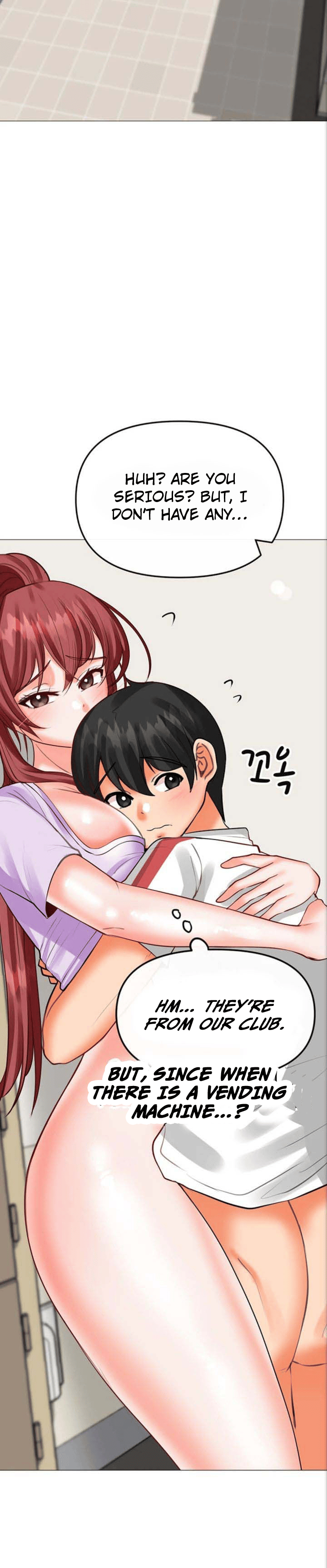 Troublesome Sister Chapter 28 - page 13