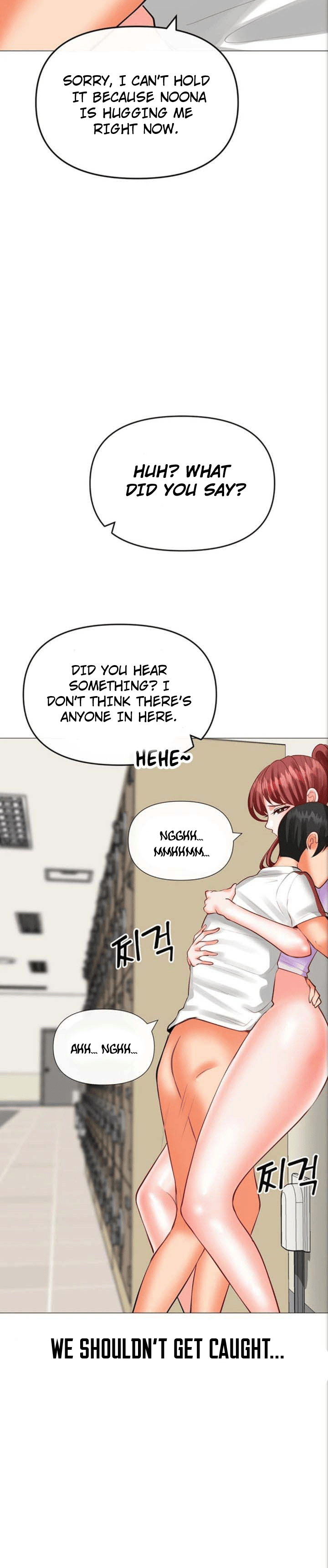 Troublesome Sister Chapter 28 - page 16