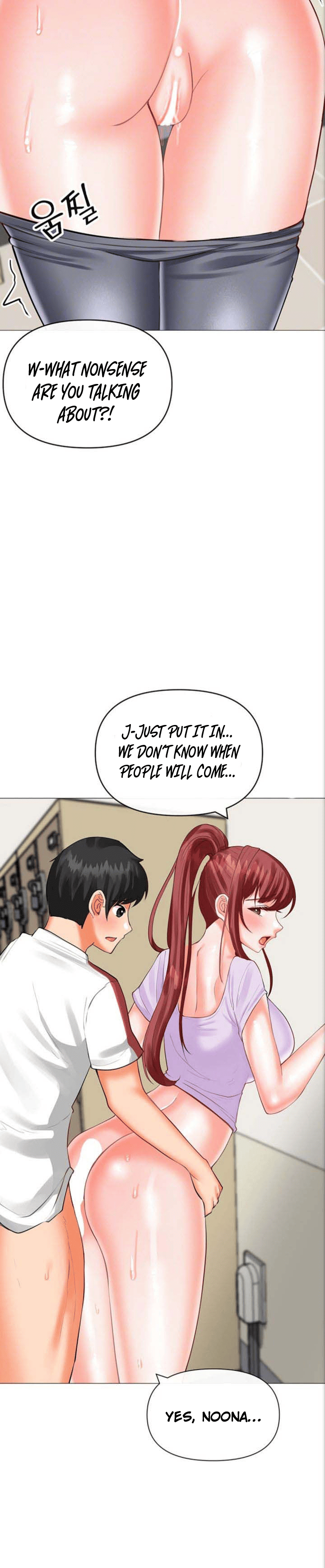 Troublesome Sister Chapter 28 - page 5