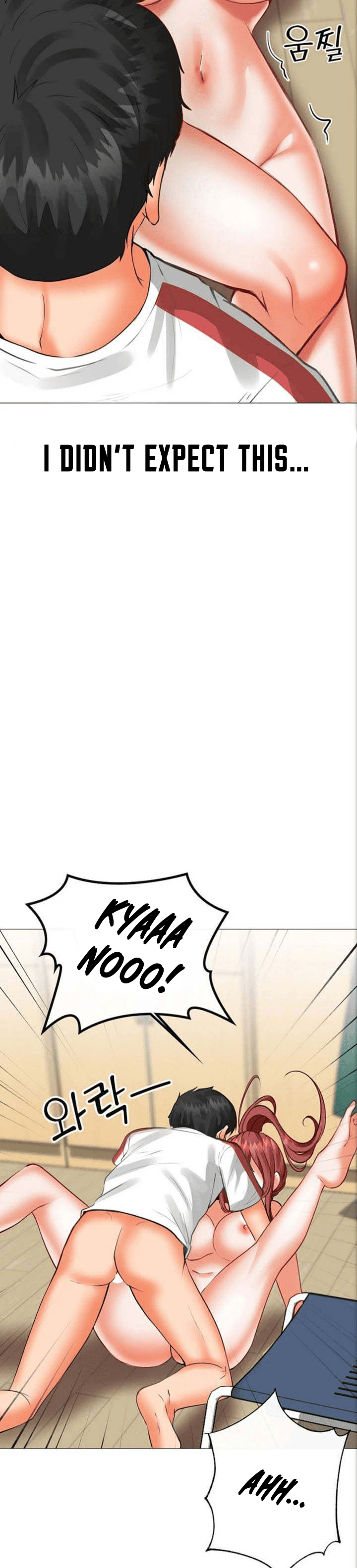Troublesome Sister Chapter 19 - page 7