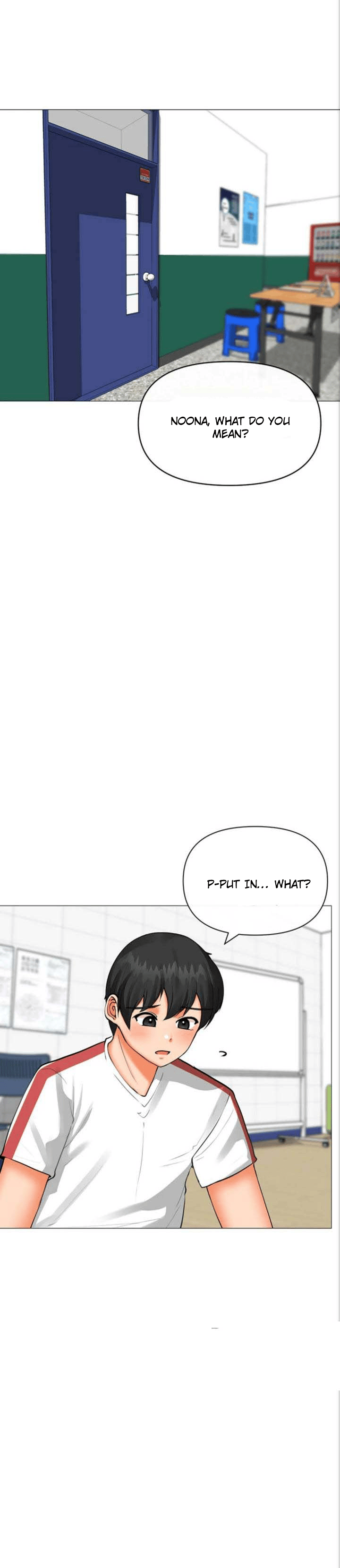Troublesome Sister Chapter 20 - page 5