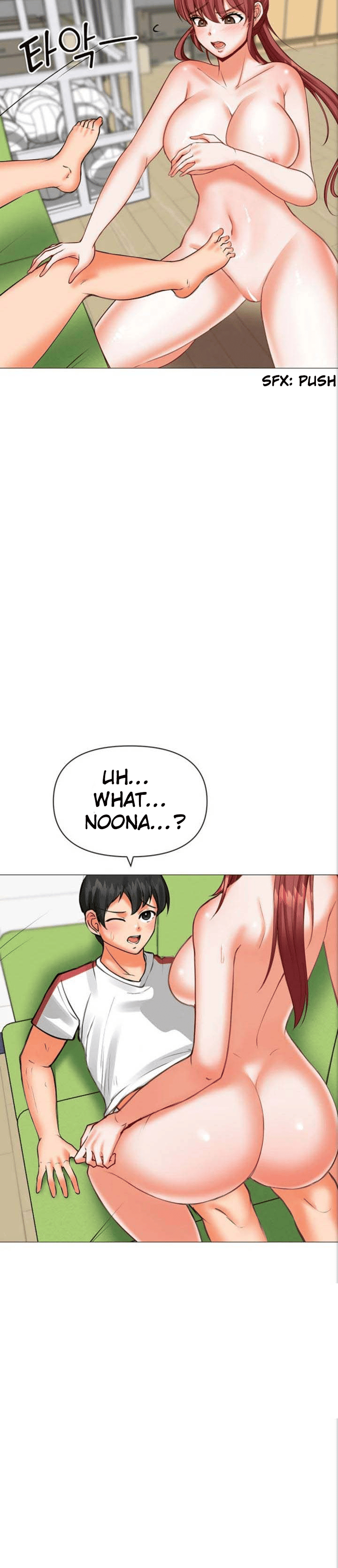 Troublesome Sister Chapter 22 - page 12
