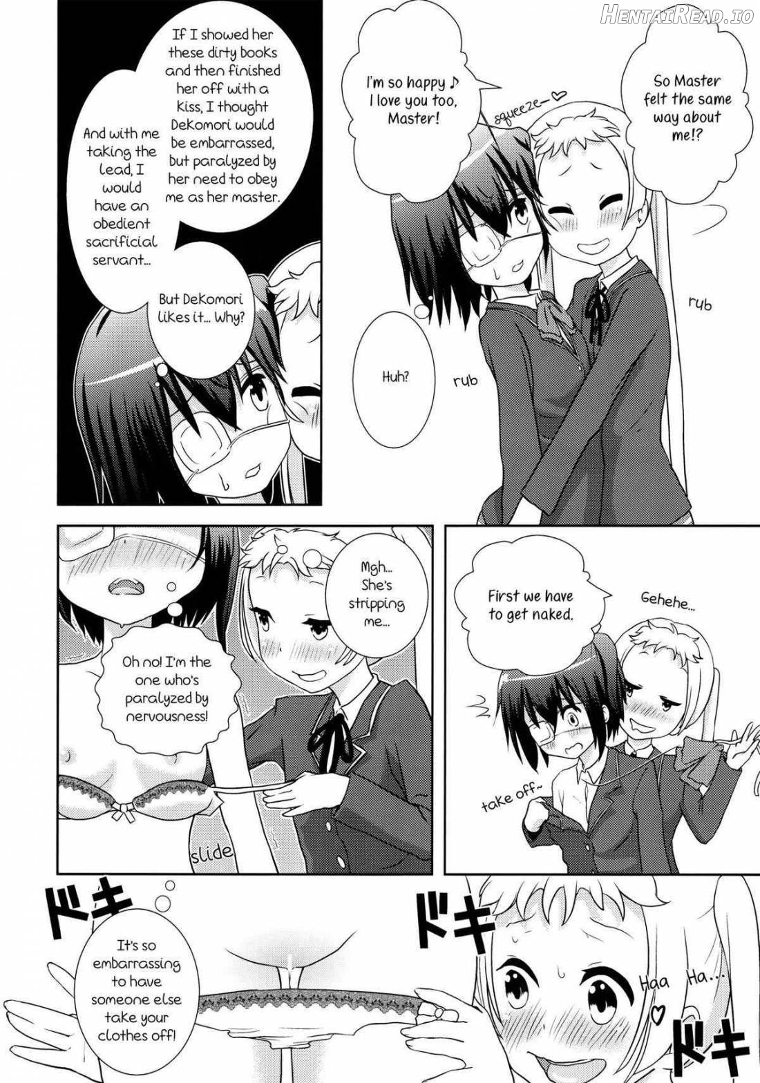 DekomoRikka Hentai Chapter 1 - page 5