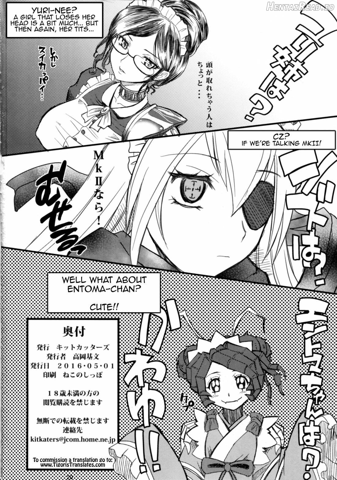 Log House Gyoumu Nisshi Chapter 1 - page 22