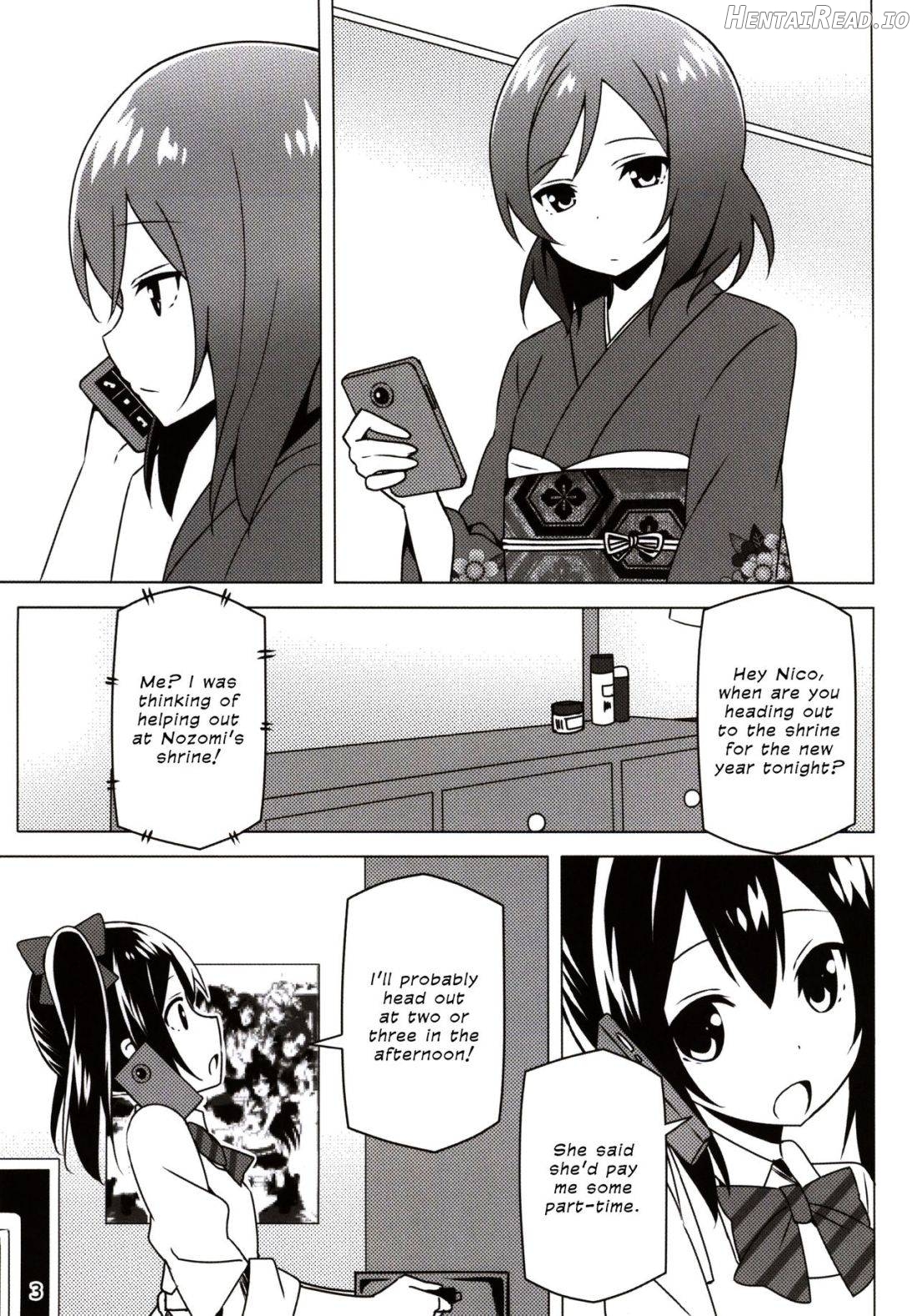 Endless Love ~Kako Kara no Present~ Chapter 2 - page 2
