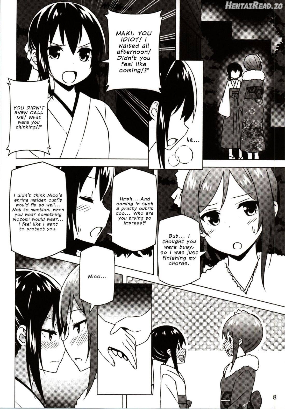 Endless Love ~Kako Kara no Present~ Chapter 2 - page 7