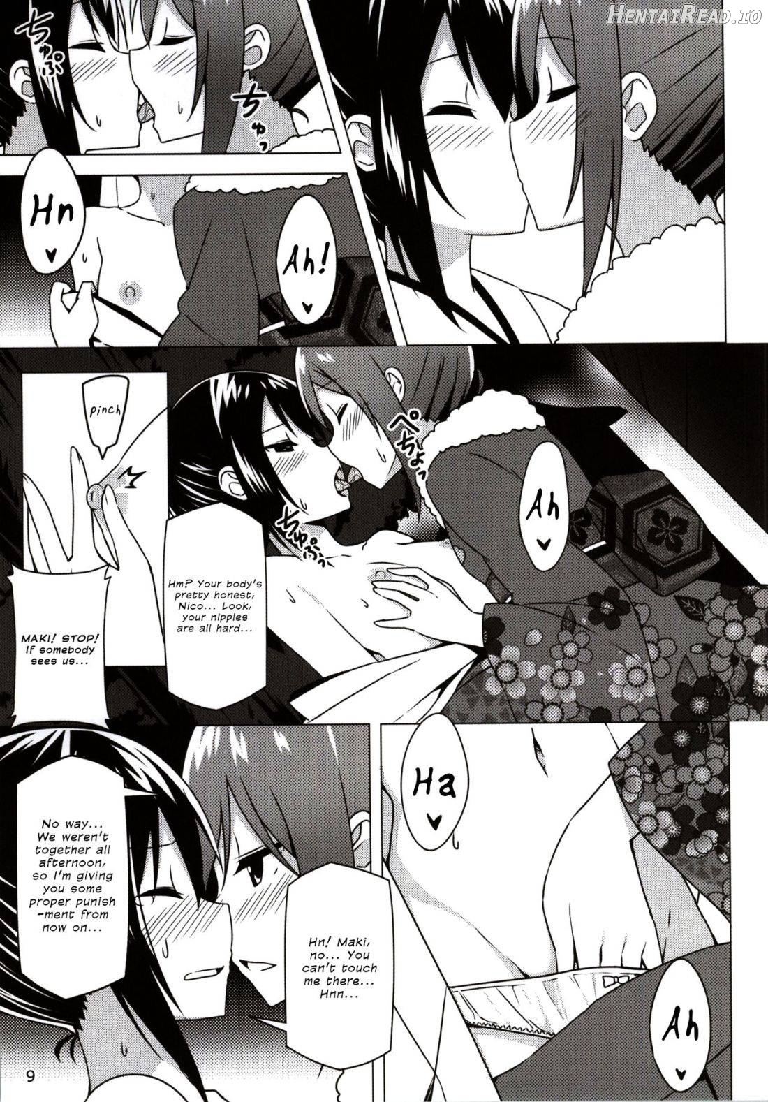 Endless Love ~Kako Kara no Present~ Chapter 2 - page 8