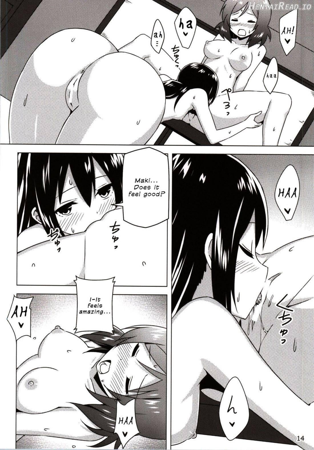 Endless Love ~Kako Kara no Present~ Chapter 2 - page 13