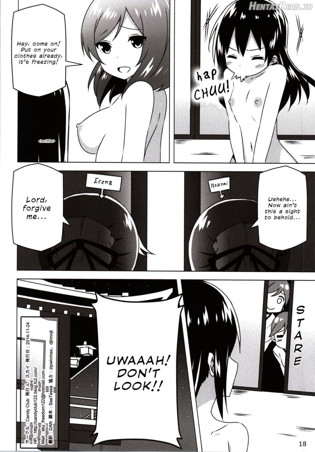 Endless Love ~Kako Kara no Present~ Chapter 2 - page 17