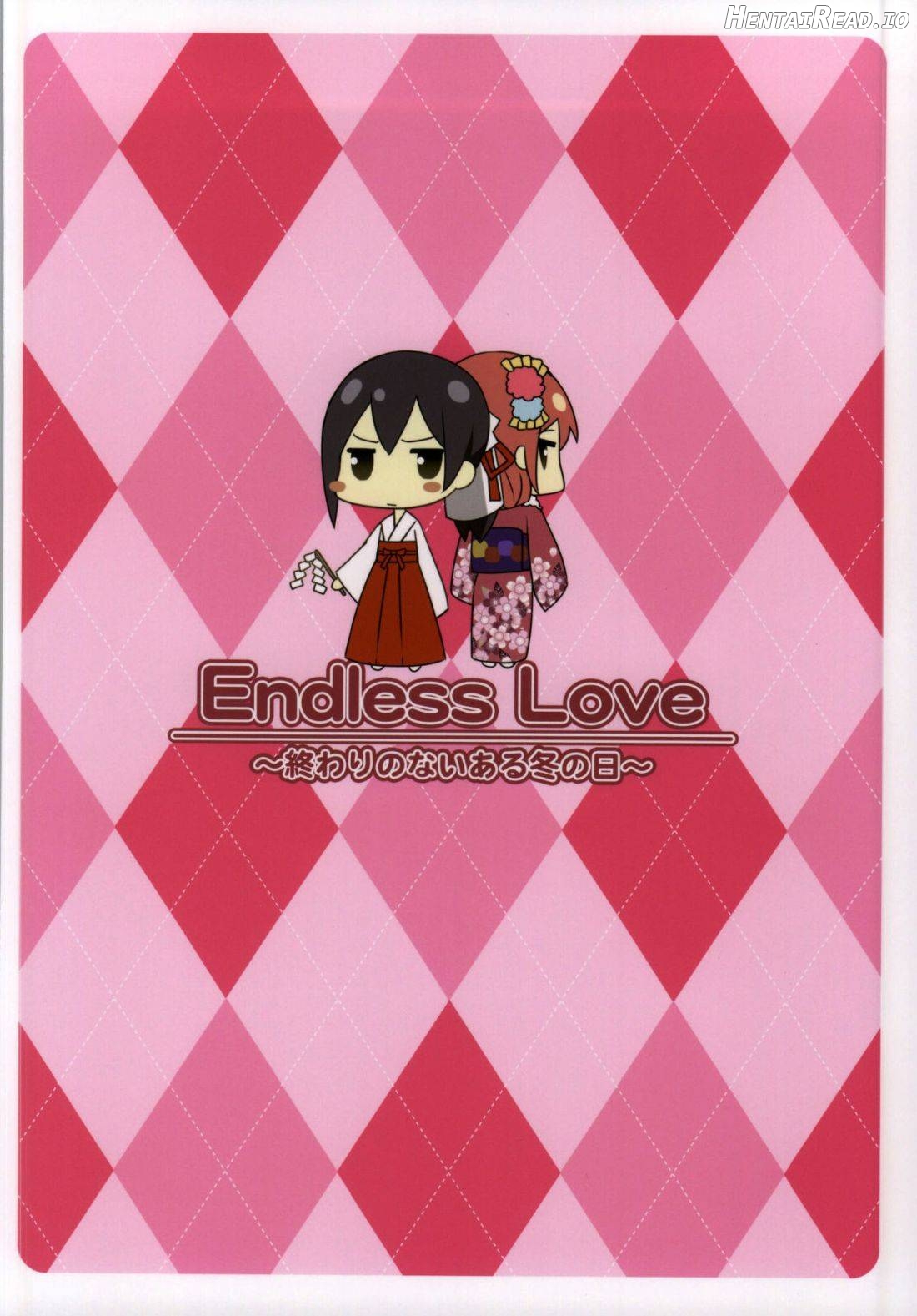 Endless Love ~Kako Kara no Present~ Chapter 2 - page 18