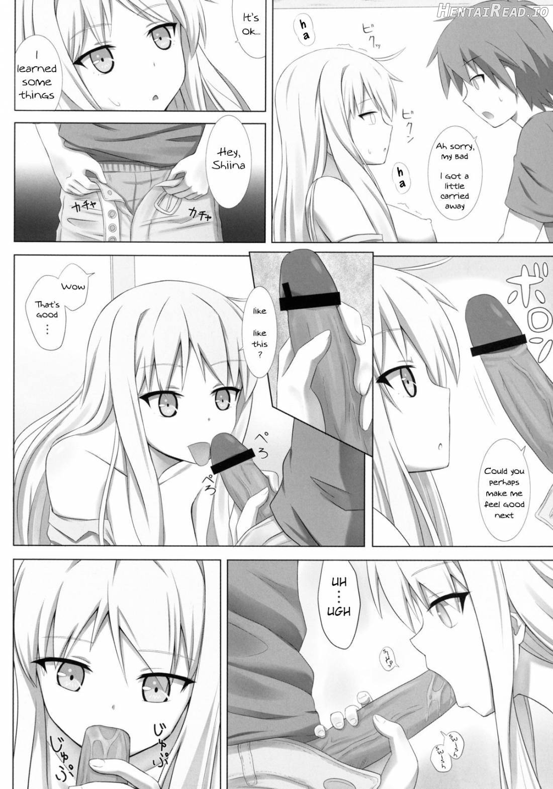 Pet na Kanojo o Choukyou Shite Mita Chapter 1 - page 7
