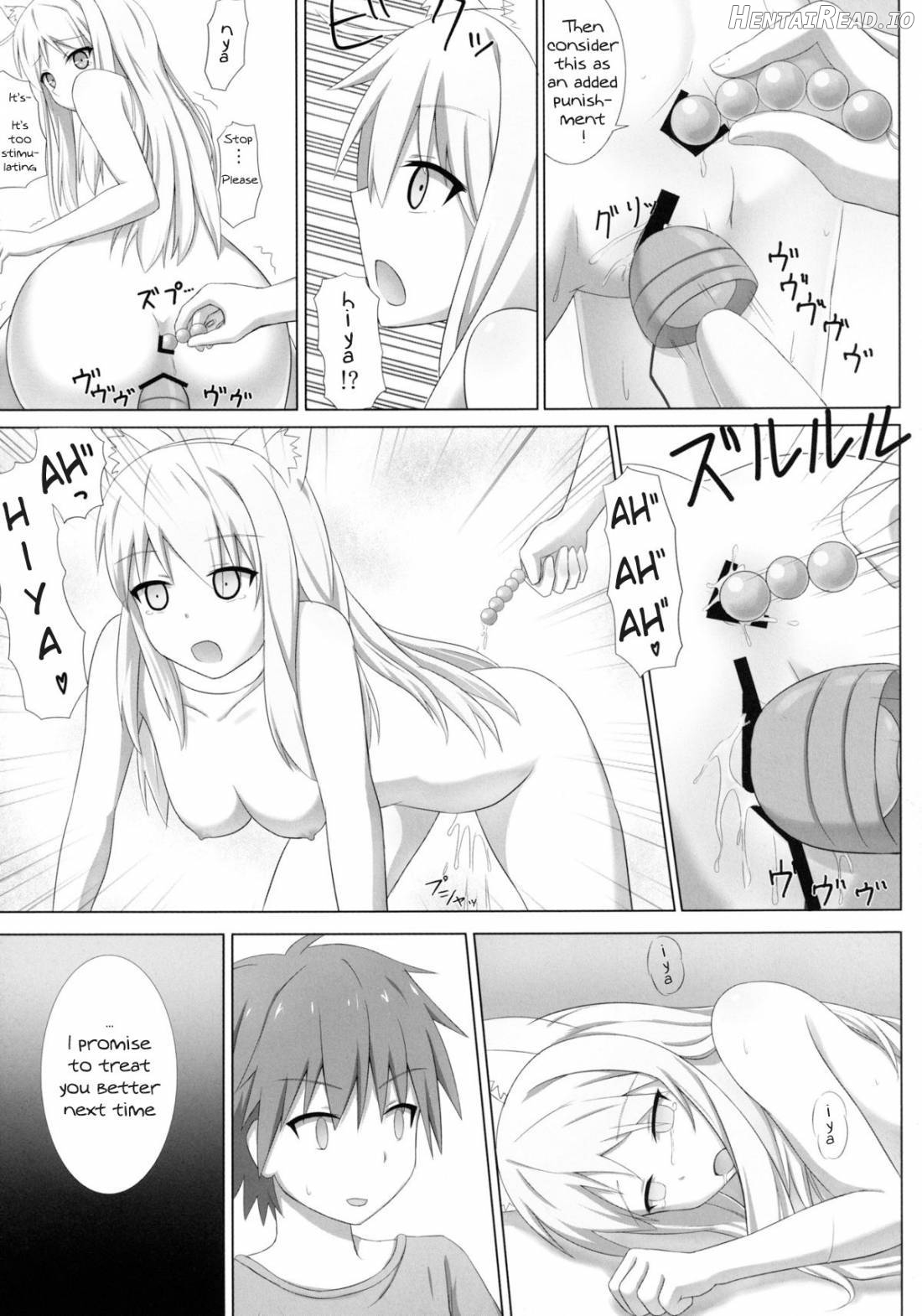 Pet na Kanojo o Choukyou Shite Mita Chapter 1 - page 14