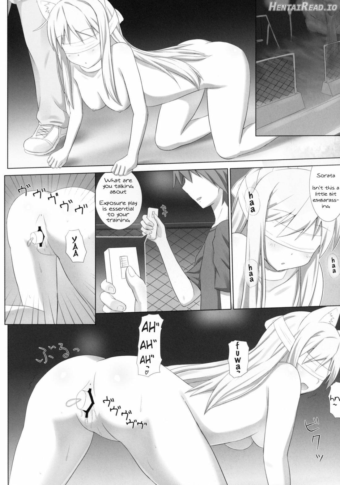 Pet na Kanojo o Choukyou Shite Mita Chapter 1 - page 15
