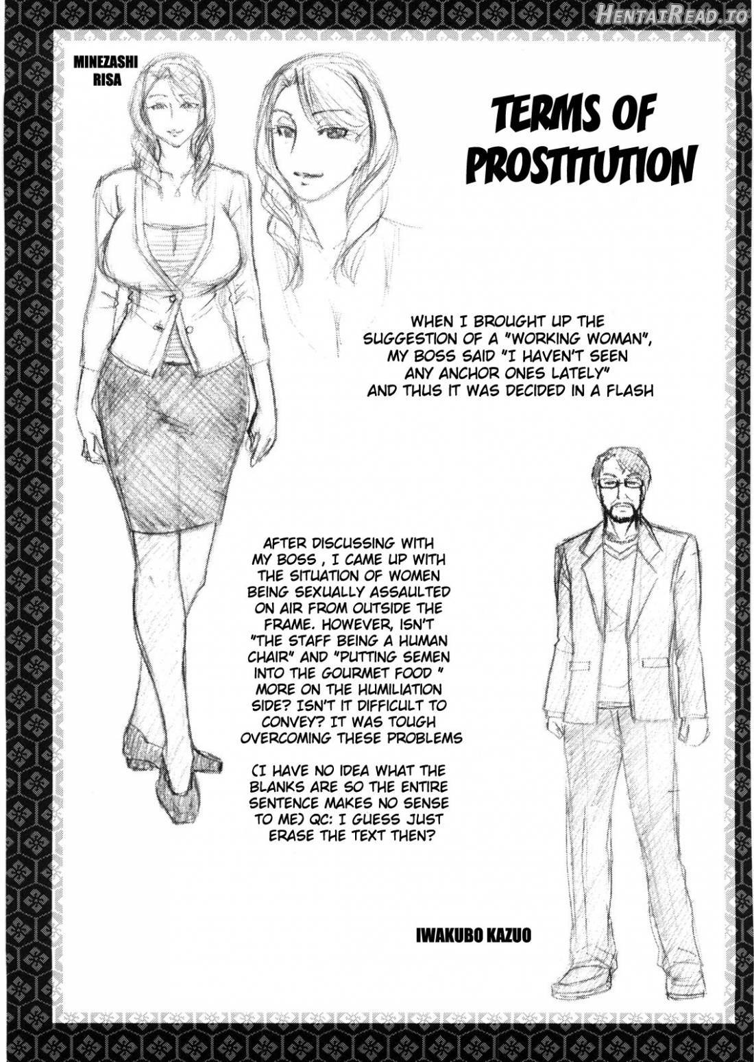Koushoku Glamorous Chapter 1 - page 79