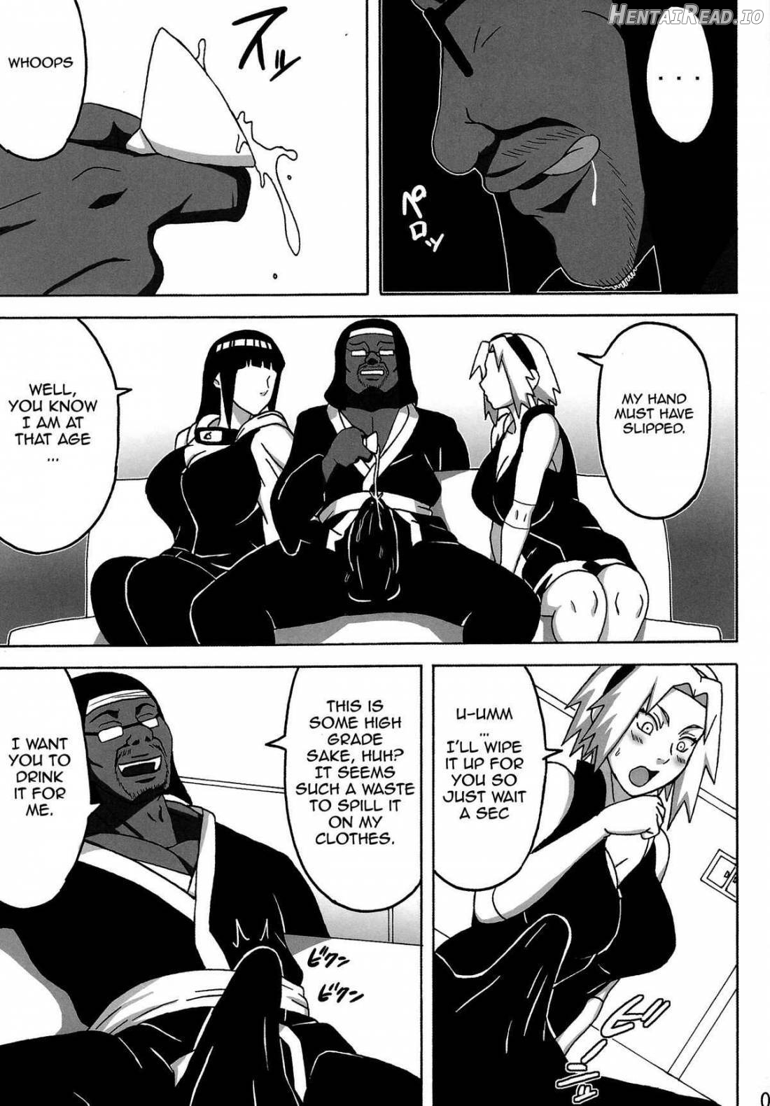 SakuHina Hentai Chapter 1 - page 4