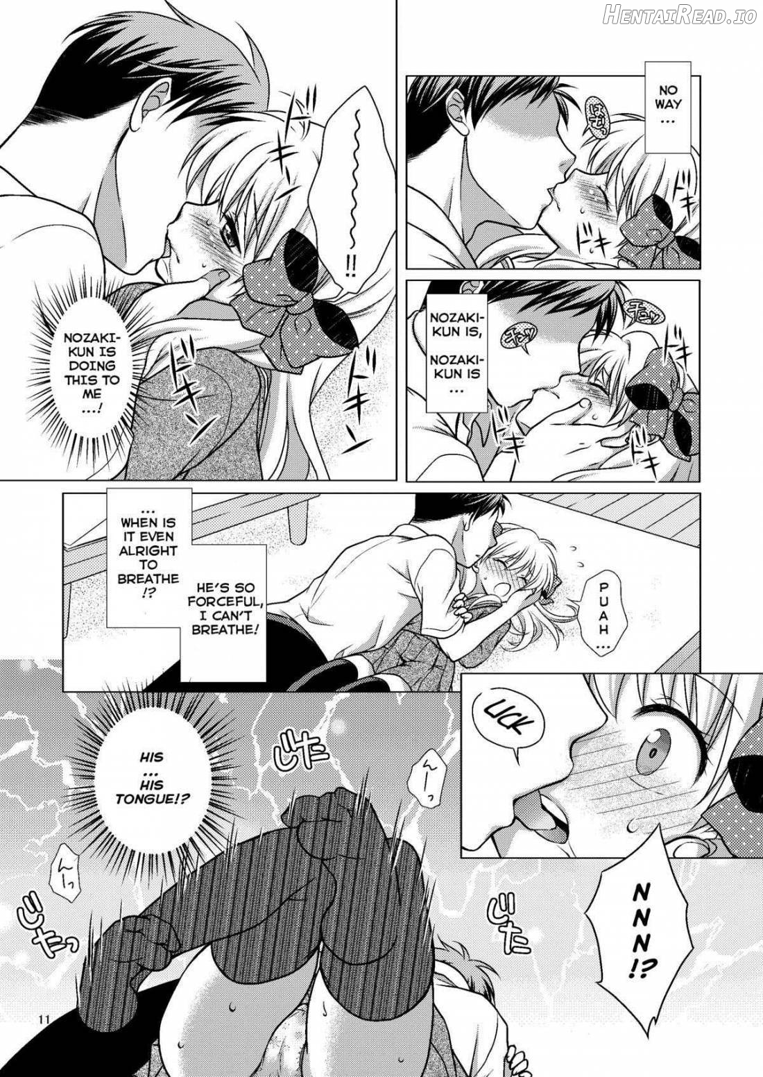 Zoukan Seinen Sakura-san Chapter 1 - page 10