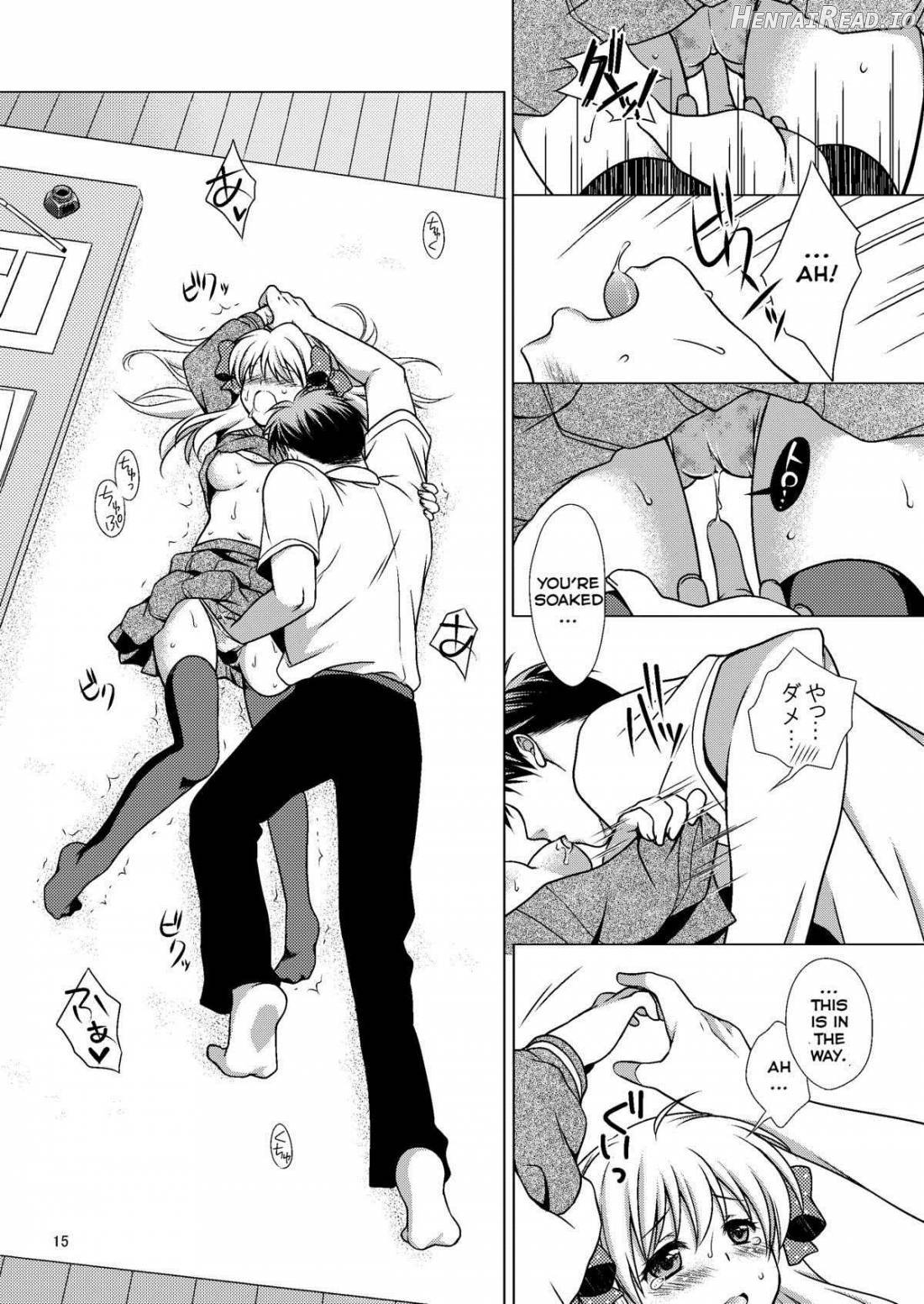 Zoukan Seinen Sakura-san Chapter 1 - page 14
