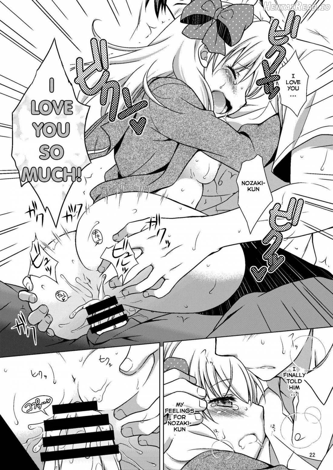 Zoukan Seinen Sakura-san Chapter 1 - page 21