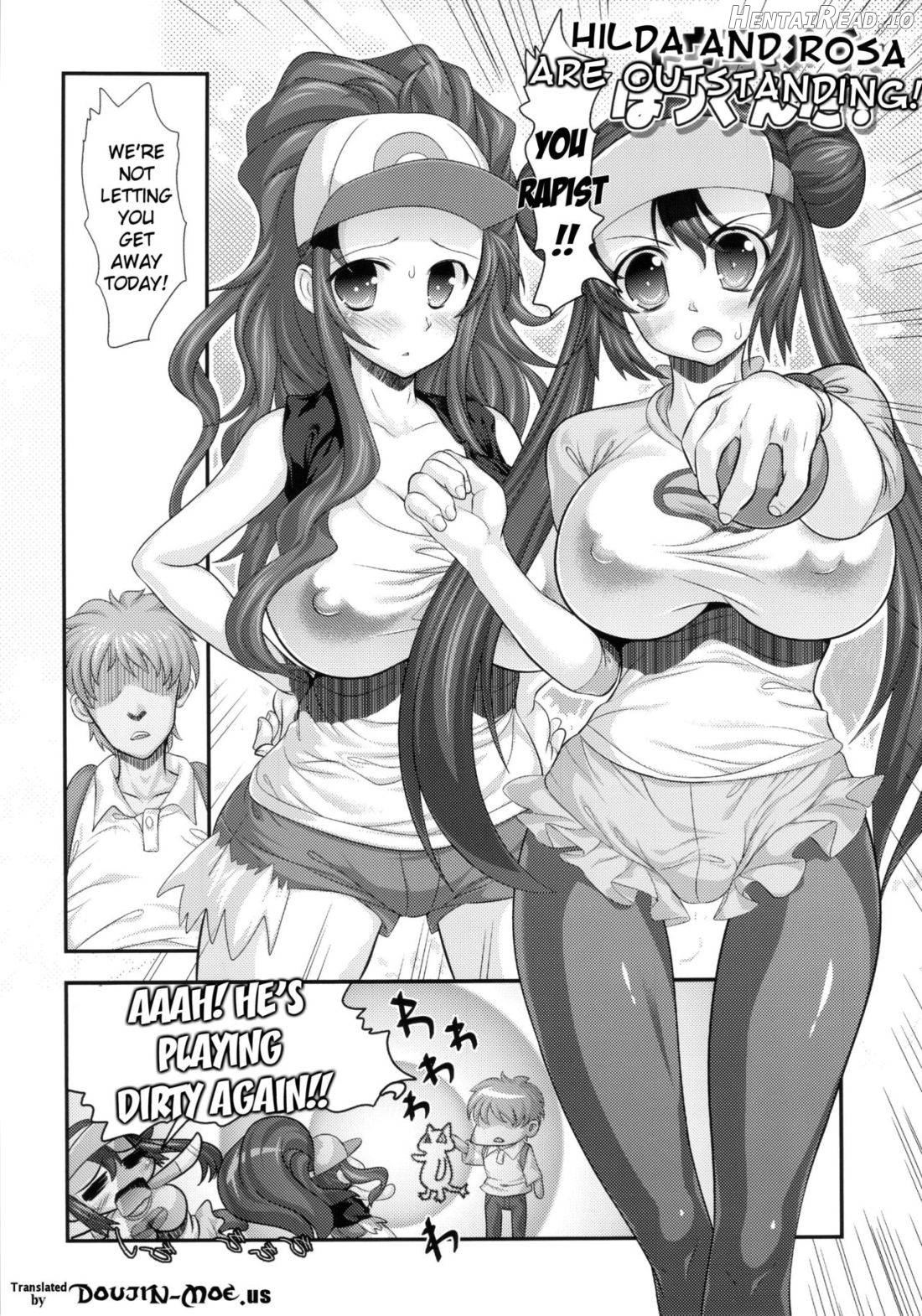 Batsugunda! Hentai Chapter 2 - page 3