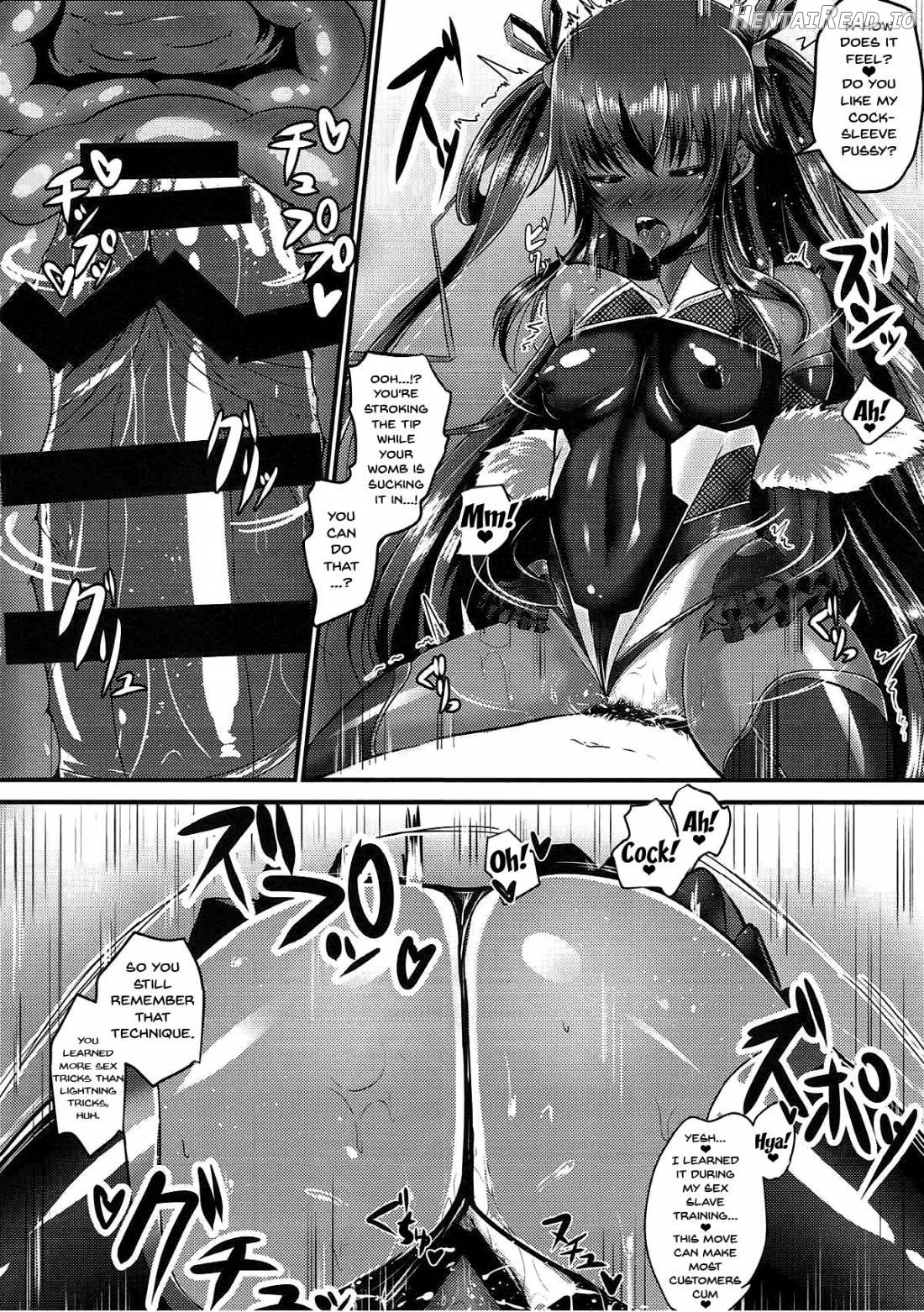 Y Buta-chan Switch Chapter 1 - page 12