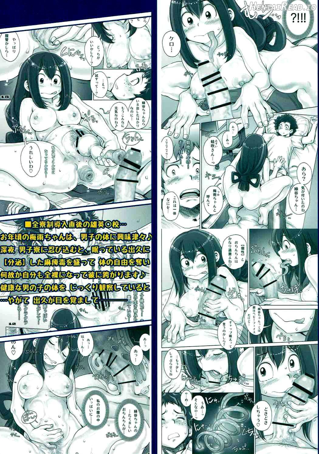 Kaeru desuga, nanika? Chapter 1 - page 27