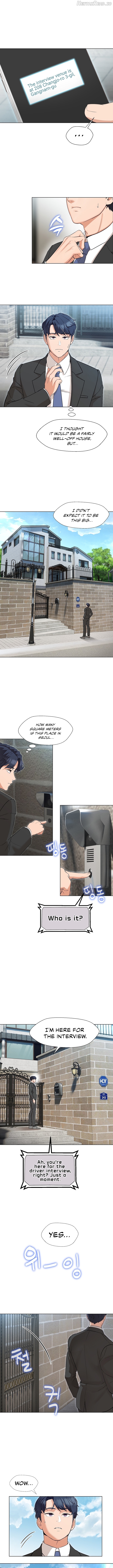 My Madam Was My Teacher Chapter 1 - page 16