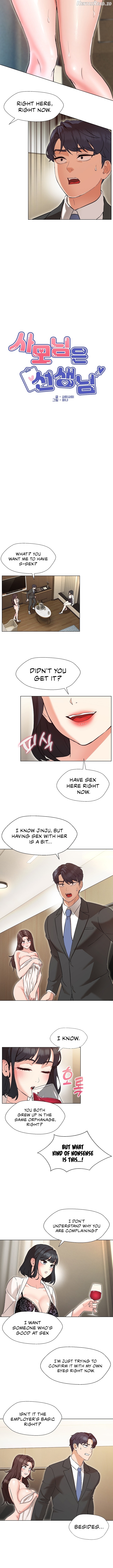 My Madam Was My Teacher Chapter 3 - page 3