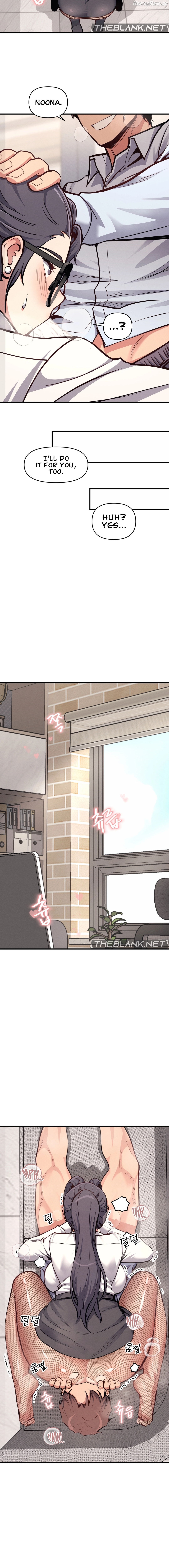 My Life is a Piece of Cake Chapter 7 - page 8