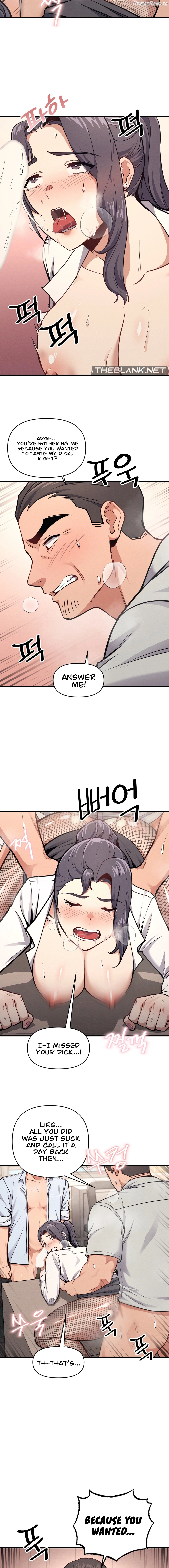 My Life is a Piece of Cake Chapter 8 - page 12
