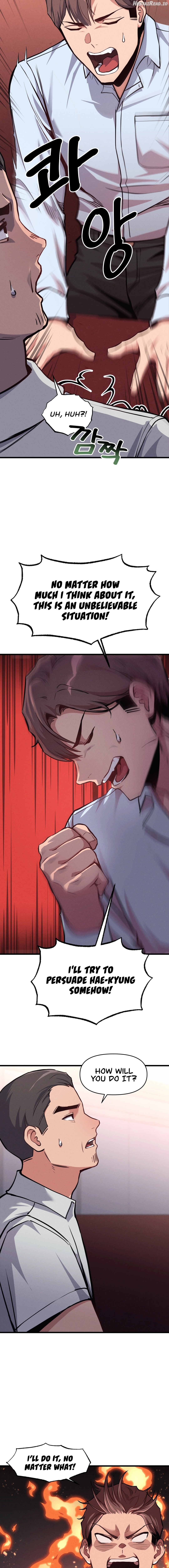 My Life is a Piece of Cake Chapter 6 - page 6