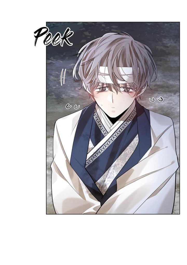 Paper Flower Chapter 62 - page 50