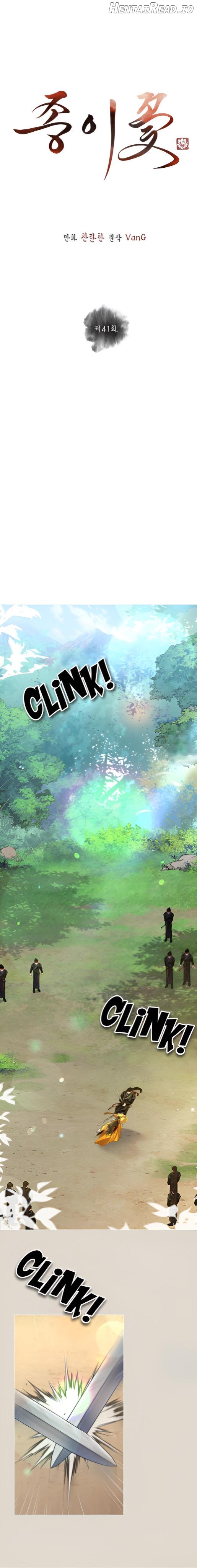 Paper Flower Chapter 41 - page 3