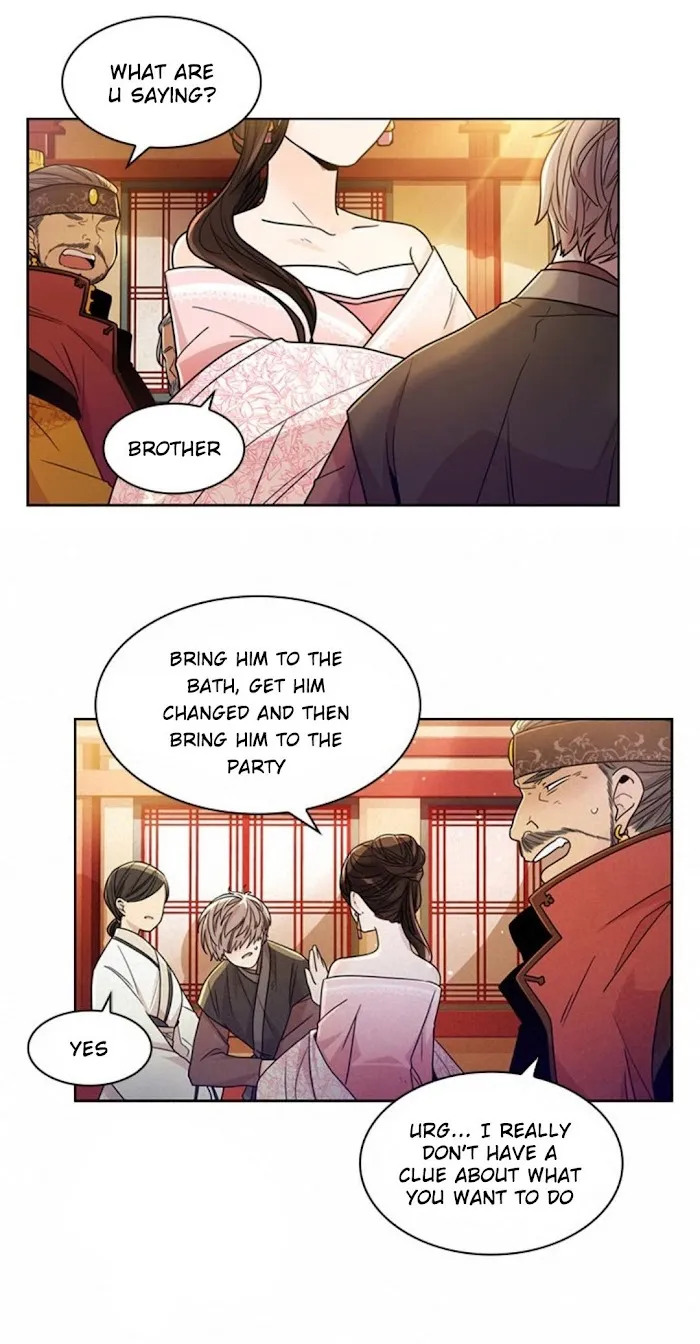 Paper Flower Chapter 2 - page 51