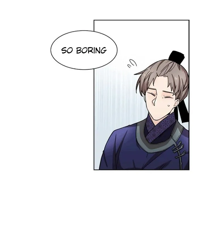 Paper Flower Chapter 3 - page 45