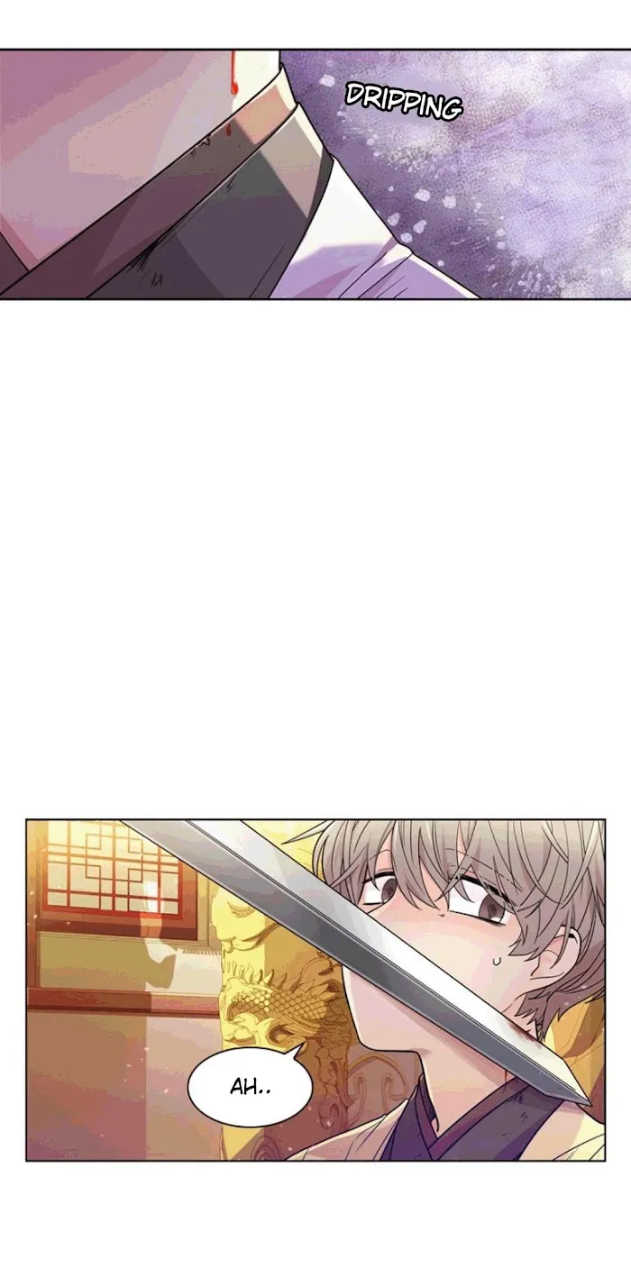Paper Flower Chapter 3 - page 6