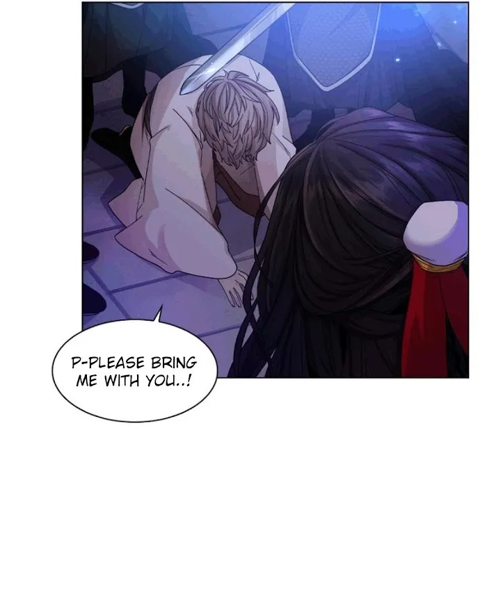 Paper Flower Chapter 3 - page 77