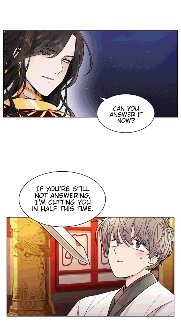 Paper Flower Chapter 3 - page 9