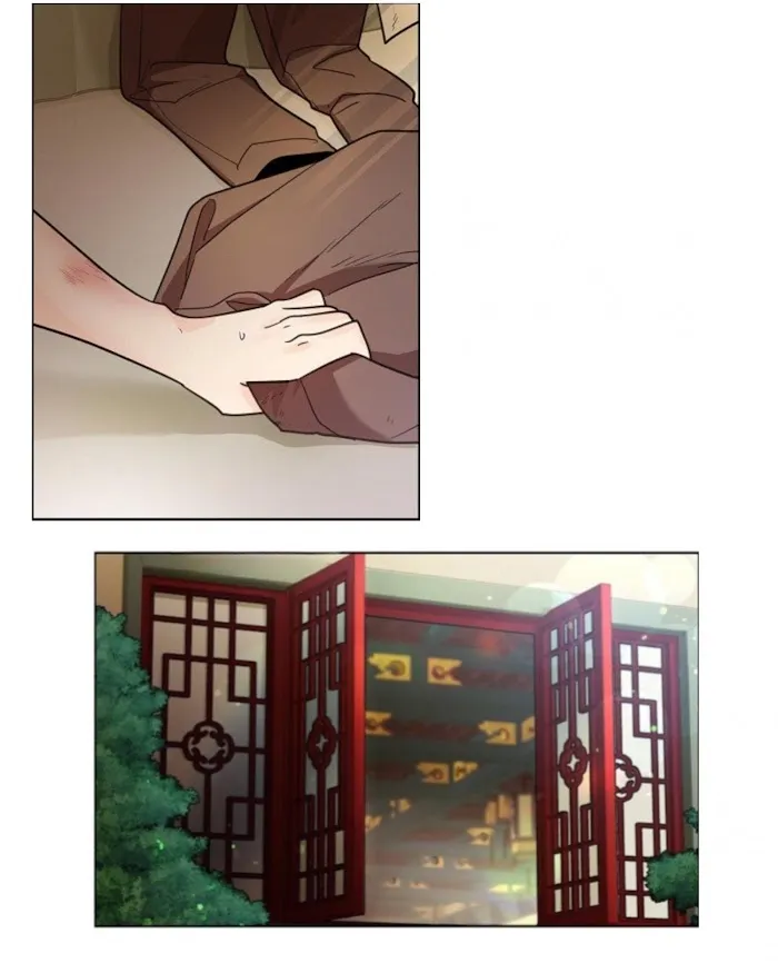 Paper Flower Chapter 5 - page 33